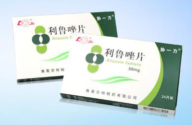鲁南利鲁唑