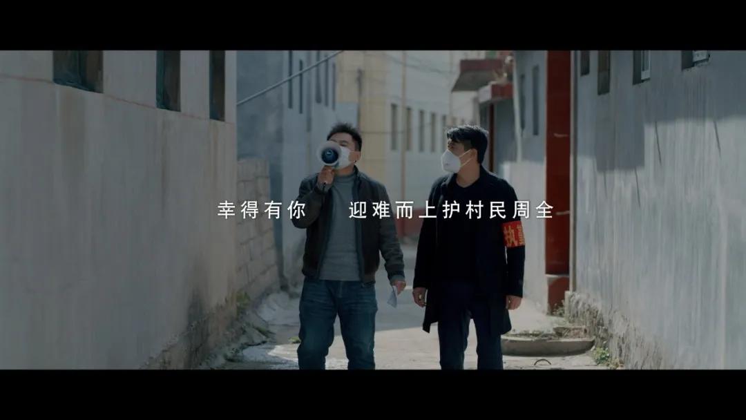 鲁南制药集团：致敬每一位平凡中国人的抗疫短片泪目刷屏！