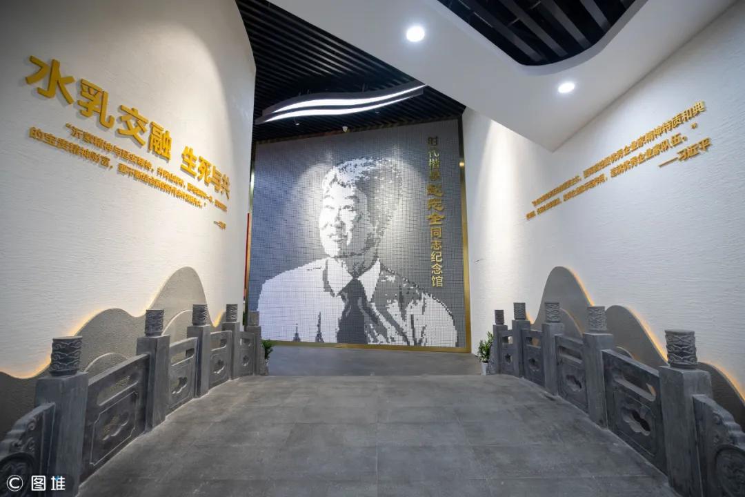 鲁南制药集团展览馆赵志全同志巨幅人像图案荣获“大世界基尼斯之最”认证