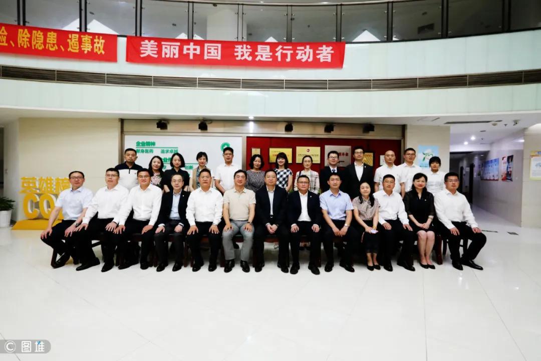 鲁南制药集团与重庆医药（集团）股份有限公司签订战略合作协议