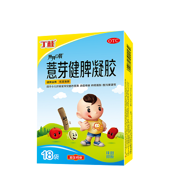 小孩便秘怎么办吃什么