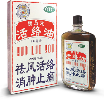 什么是风湿?老年人风湿骨痛用什么治