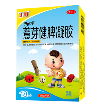 小孩营养不良的症状有什么，你知道几种？