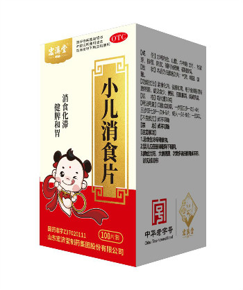 宝宝健脾和胃用什么药？平时吃什么食物好？