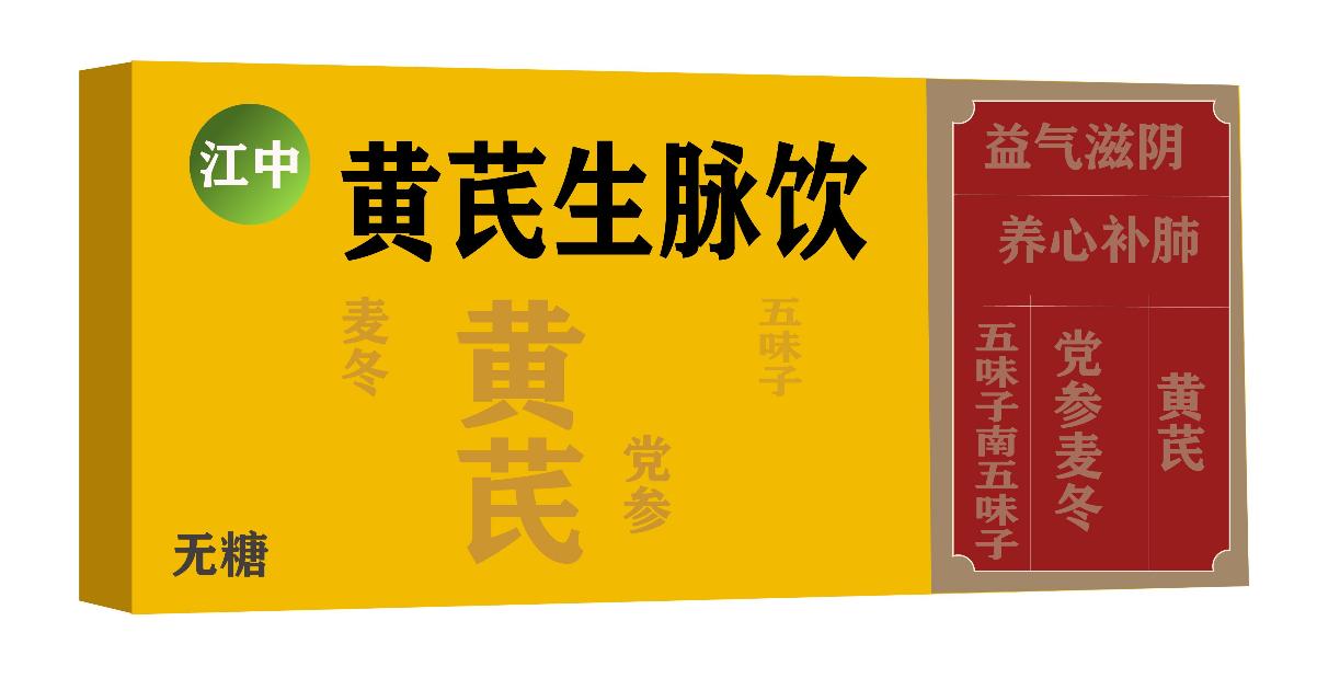 畏寒肢冷应该如何护理？这些方法很实用