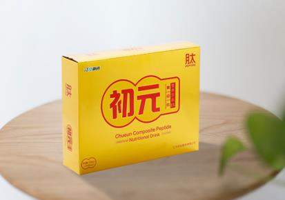 手术伤口怎样愈合的快？饮用小分子蛋白对伤口愈合更有帮助！