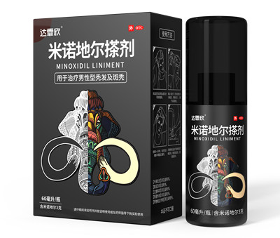 男性脱发怎么治疗比较好？当然是这种方法！