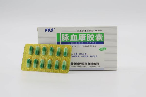 稳定型心绞痛用脉血康有效吗？一文了解