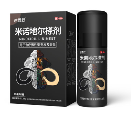 如何进行男性雄激素性脱发治疗？用我的亲身经历告诉你