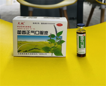 夏天腹泻怎么办？这些方法很实用