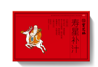 宝芝林--中华百年老字号，中老年滋补品第一品牌
