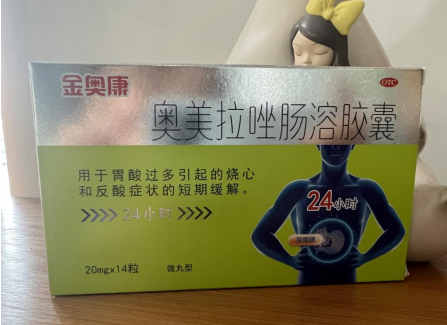 奥美拉唑肠溶胶囊用法用量是什么？怎么吃？