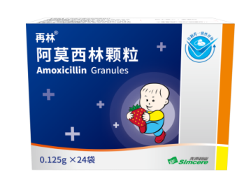 再林阿莫西林颗粒对儿童扁桃体炎有效吗？它不会让你失望