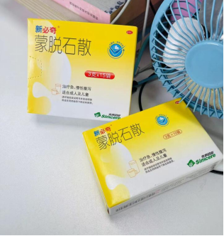 拉肚子能吃蒙脱石散吗？这份正确用药指南请查收！