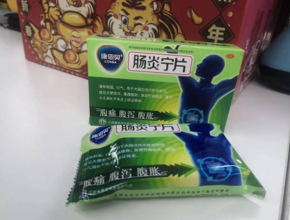 肠炎吃什么药好得快？试试这个中成药，止泻抗炎效果好