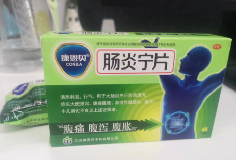 治腹泻的药除了蒙脱石散，这个中成药也可让你告别腹泻困扰！