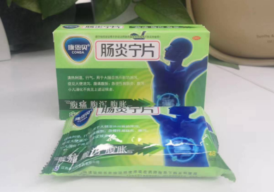 腹泻吃蒙脱石散不管用怎么办？肠炎宁片一步到位