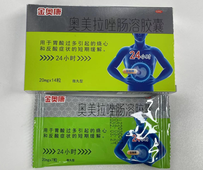 怎么判断是不是胃酸反流？一旦有这些症状，要警惕！