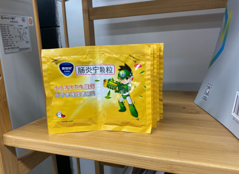 轮状病毒导致的腹泻，用思密达与肠炎宁颗粒哪个止泻好？