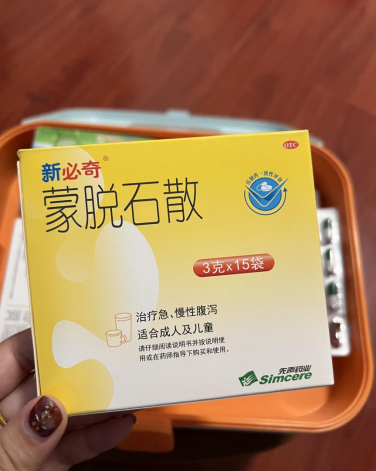 急性肠胃炎拉稀水几天会好转？这样做可缩短恢复时间