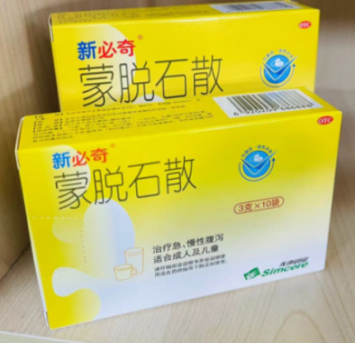 益生菌和新必奇蒙脱石散可以一起吃吗？你关心的都在这里了