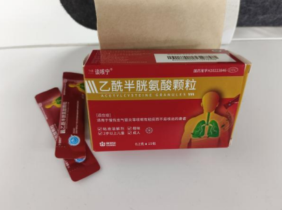 咳嗽咳痰怎么办？常用祛痰药谈咳宁您得知道