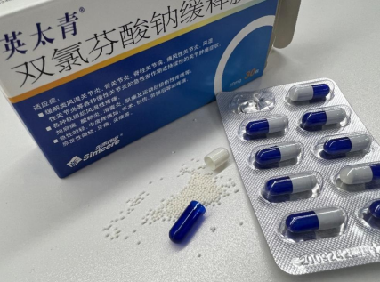 痛风快速止痛该怎么做？如何避免痛风出现？