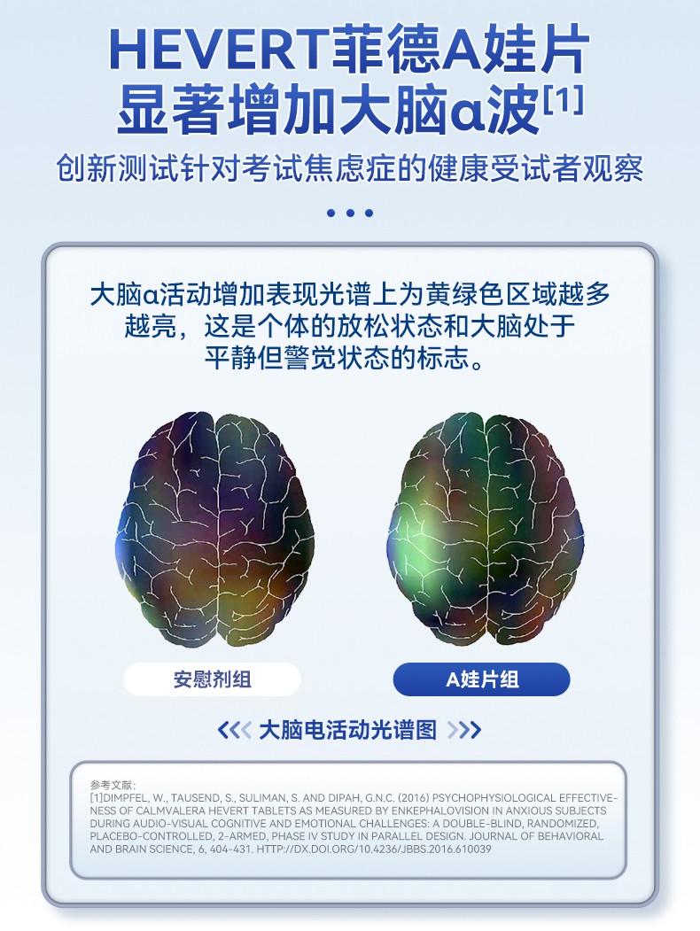 进博首日：德国HCP释放澎湃健康动力，德国健康品牌惊艳亮相