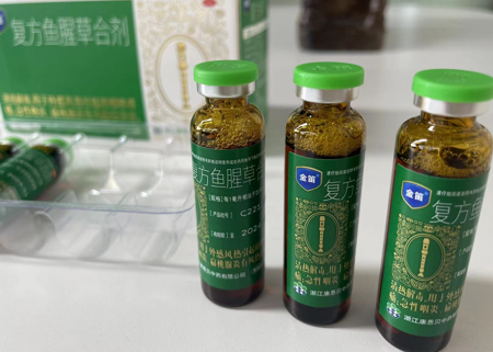 康恩贝复方鱼腥草合剂，化解喉咙痛的“有力武器”