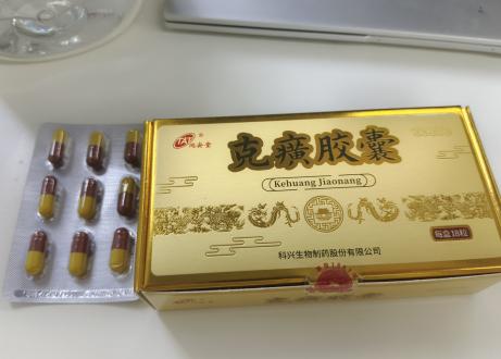 经常熬夜喝酒抽烟肝不好怎么办？保护肝脏这样做