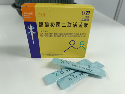 老人家肠胃不好吃什么调理？吃益生菌有用吗？