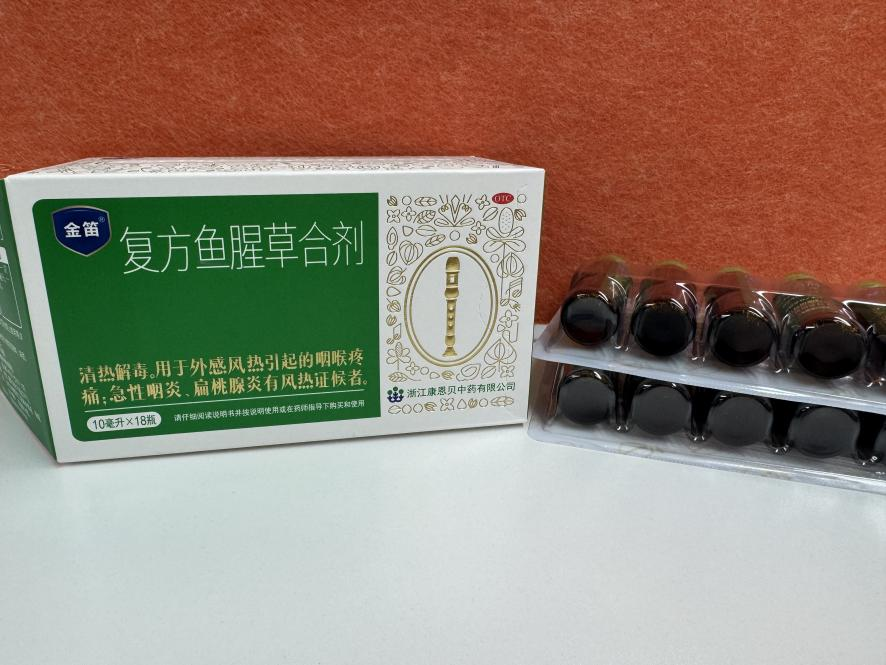 感冒嗓子疼怎么缓解？用对方法很重要
