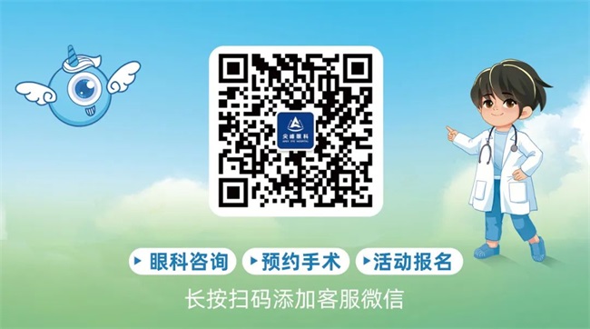 郑州白内障治疗价格—尖峰眼科