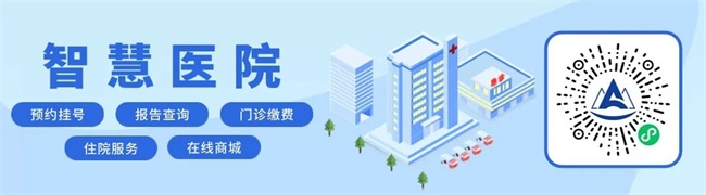 郑州白内障治疗价格—尖峰眼科