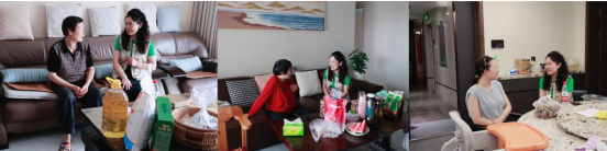 浓情端午节·爱在艺尚社区