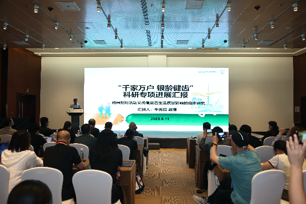 假牙护理品牌保丽净助力十万余老人改善义齿佩戴体验，提升生活质量