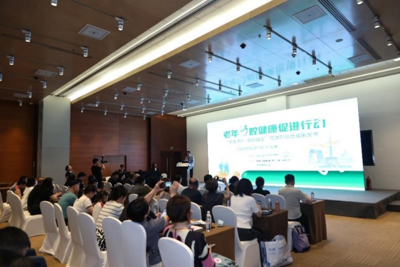 假牙护理品牌保丽净助力十万余老人改善义齿佩戴体验，提升生活质量