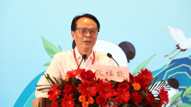 新中医发展促进专委会年会蓉城落幕，共绘不孕不育防治新图景
