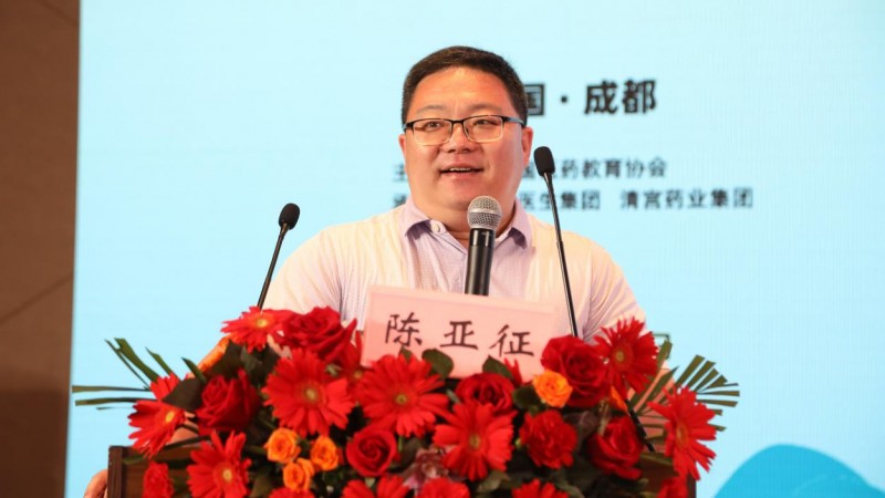 新中医发展促进专委会年会蓉城落幕，共绘不孕不育防治新图景