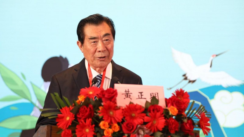 新中医发展促进专委会年会蓉城落幕，共绘不孕不育防治新图景