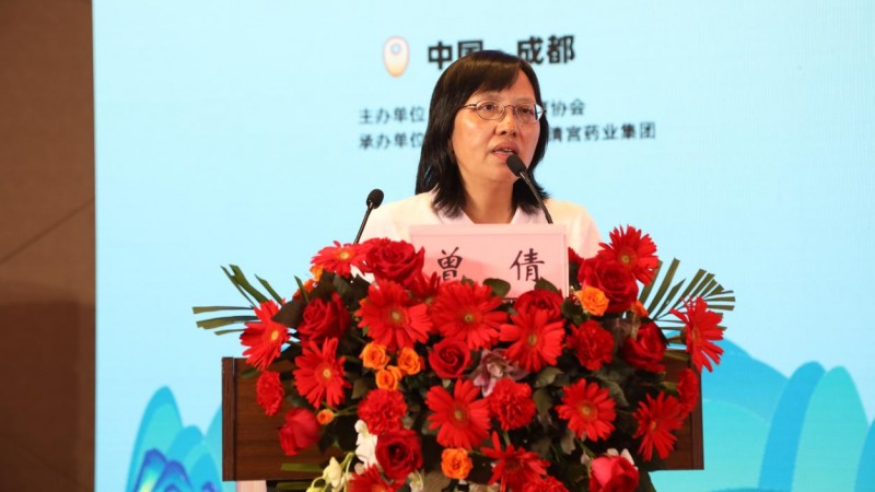 新中医发展促进专委会年会蓉城落幕，共绘不孕不育防治新图景