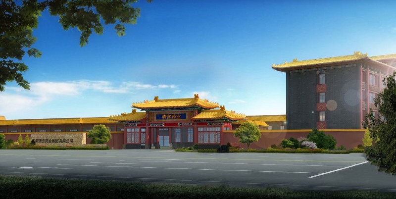 宫廷良方淬炼现**品 清宫药业“奉天承运”续写济世传奇