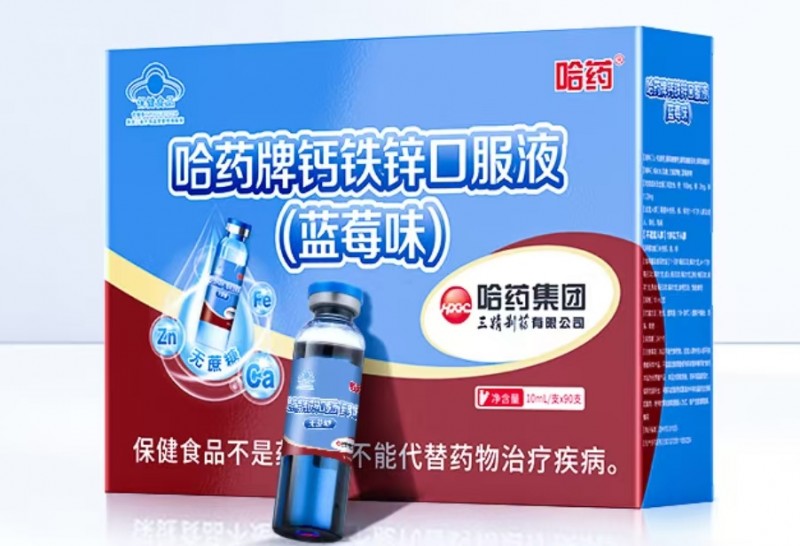 科学解密“蓝瓶”沉淀——哈药口服液结晶现象的真相与安心指南