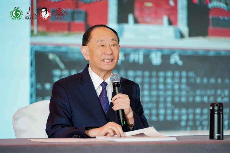 第二届仲景学术传承与应用学术大会及医圣仲景祭拜大典在南阳隆重举行