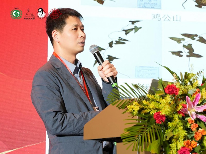 第二届仲景学术传承与应用学术大会及医圣仲景祭拜大典在南阳隆重举行