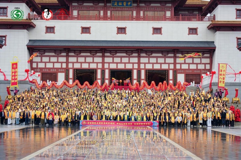 第二届仲景学术传承与应用学术大会及医圣仲景祭拜大典在南阳隆重举行
