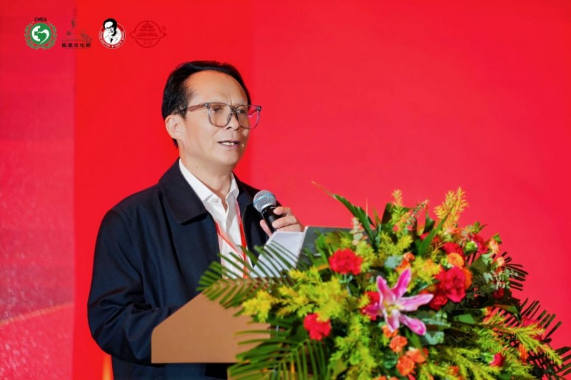 第二届仲景学术传承与应用学术大会及医圣仲景祭拜大典在南阳隆重举行