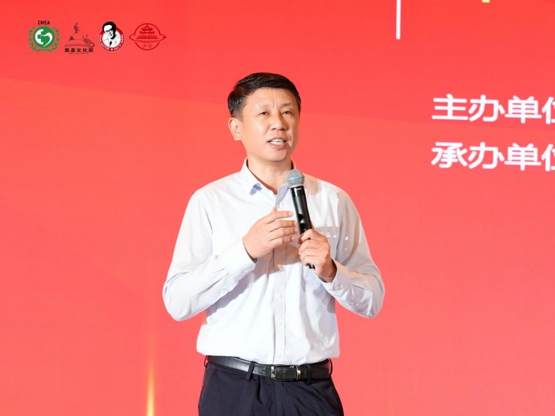 第二届仲景学术传承与应用学术大会及医圣仲景祭拜大典在南阳隆重举行